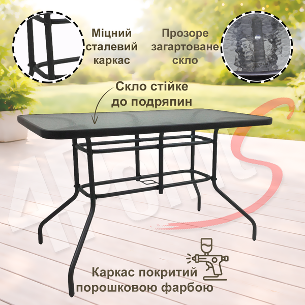 Комплект садовой мебели 140х80см 4Points Toscana-6 с прямоугольным столом и 6 стульев Темно-серый 40569 фото