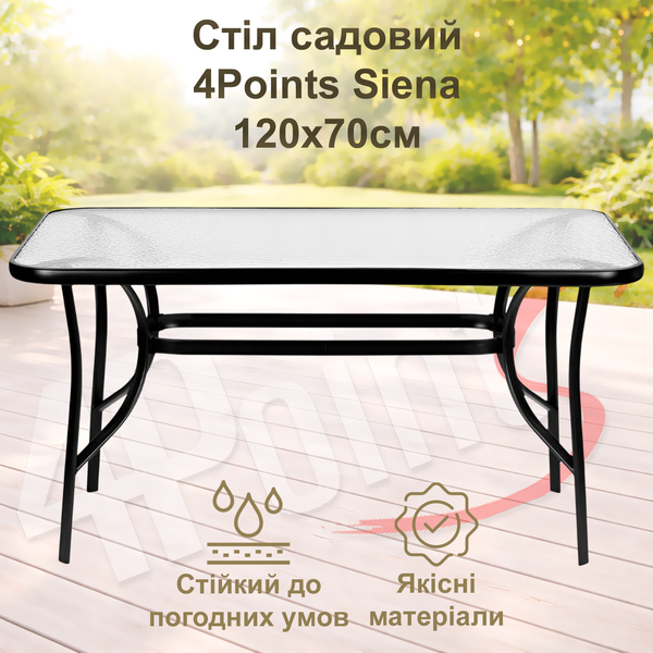 Комплект садовой мебели 120x70x70 см с прямоугольным столом 4Points Siena-4, Чёрный 40099 фото