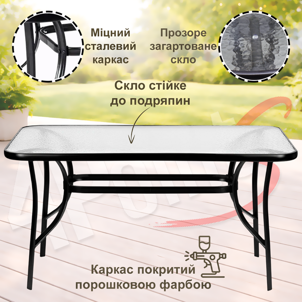 Комплект садовой мебели 120x70x70 см с прямоугольным столом 4Points Siena-4, Чёрный 40099 фото