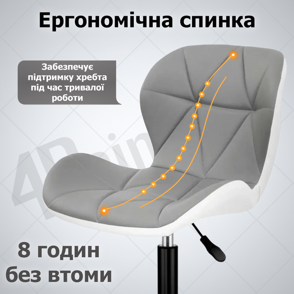 Кресло компьютерное 4Points Diamond с эко-кожи, черная металлическая основа, Серый-Белый 40263 фото