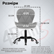Кресло компьютерное 4Points Diamond с эко-кожи, черная металлическая основа, Серый-Белый 40263 фото 7