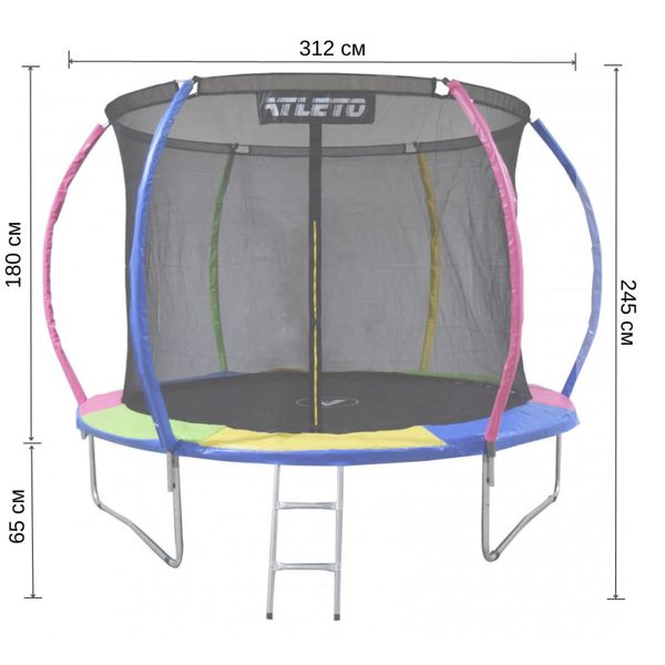 Батут дитячий 312 см з внутрішньою сіткою та драбинкою Atleto multikolor 21000124 фото
