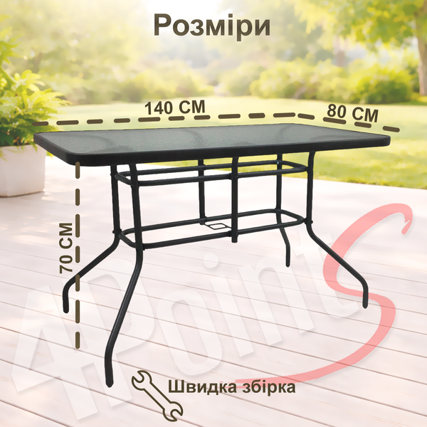 Комплект садових меблів 140х80х70см з прямокутним столом 4Points Sorrento-6, Коричневий 40765 фото