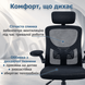 Комплект 2шт. Крісло комп'ютерне 4Points Air сітчаста тканина, механізм гойдання TILT, Чорний 41236 фото 3