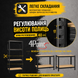 Стеллаж 180X90X40см 4 полки нагрузка 175кг/полку, 4P StrongShelf черный 41010 фото 5