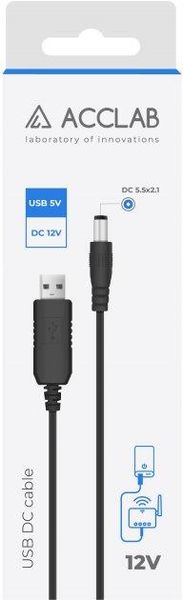 Кабель для роутера USB - DC 12V 5.5x2.1mm перехідник для роутера від повербанка 27089 фото