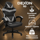 Игровое кресло с широким сиденьем DEXON RD экокожа, Серое 40336 фото 2