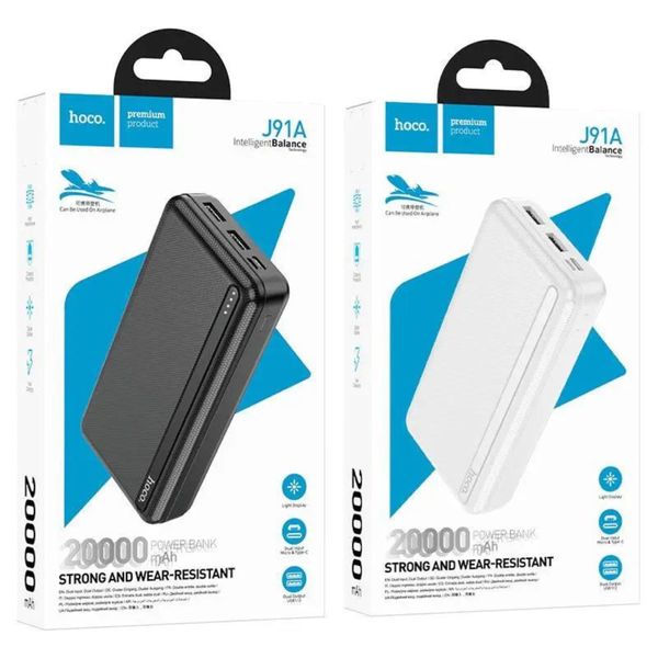 PowerBank Hoco J91А 20000mAh 2xUSB/Type-C 2.1A Hoco J91А 27086 фото