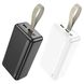 PowerBank Hoco J91А 20000mAh 2xUSB/Type-C 2.1A Hoco J91А 27086 фото 5