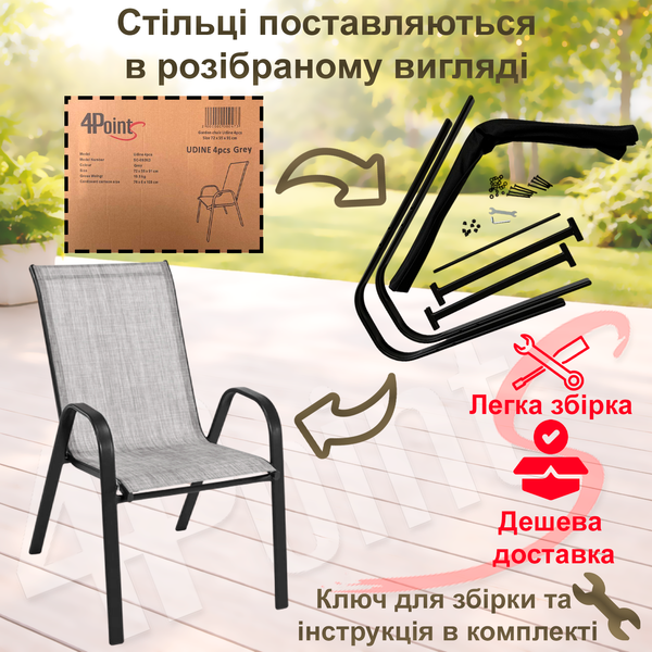 Комплект садовой мебели ⌀60см с круглым столом с черной стеклянной столешницей 4Points Bosa-2, Серый 40686 фото