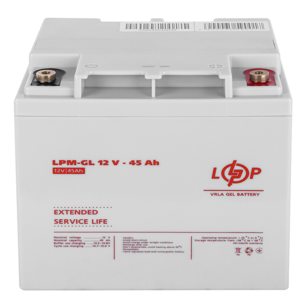 Аккумулятор гелевый LPM 12V 45 Ah Logic Power 20269 фото