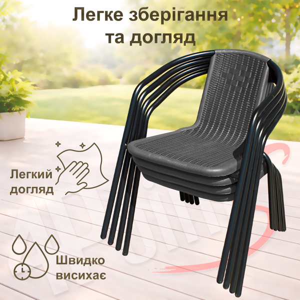Комплект садовой мебели 140x80x70 см с прямоугольным столом 4Points Ravello-8, Серый 40802 фото