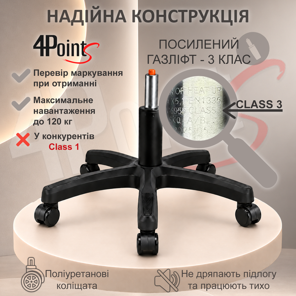 Геймерське крісло 4Points VISION GT велюр, Сірий 41194 фото