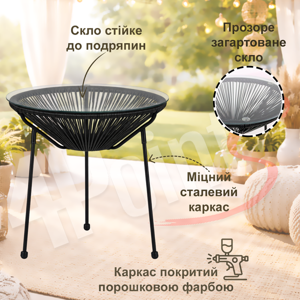 Комплект садовой мебели ⌀50см круглый стол 4Points Capri-2, Чёрный 40064 фото