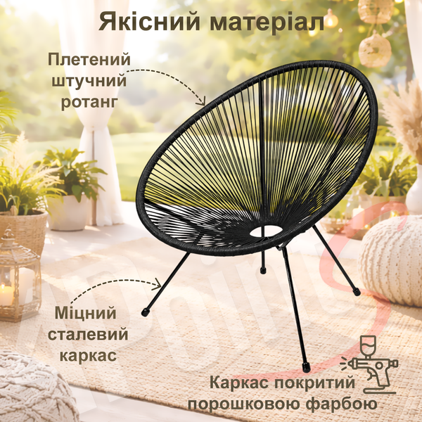 Комплект садовой мебели ⌀50см круглый стол 4Points Capri-2, Чёрный 40064 фото