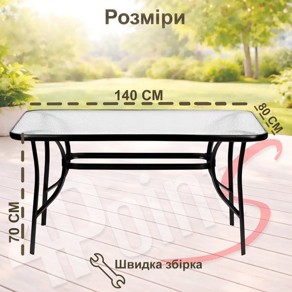 Комплект садовой мебели 140x80x70 см с прямоугольным столом 4Points Ravello-8, Серый 40802 фото