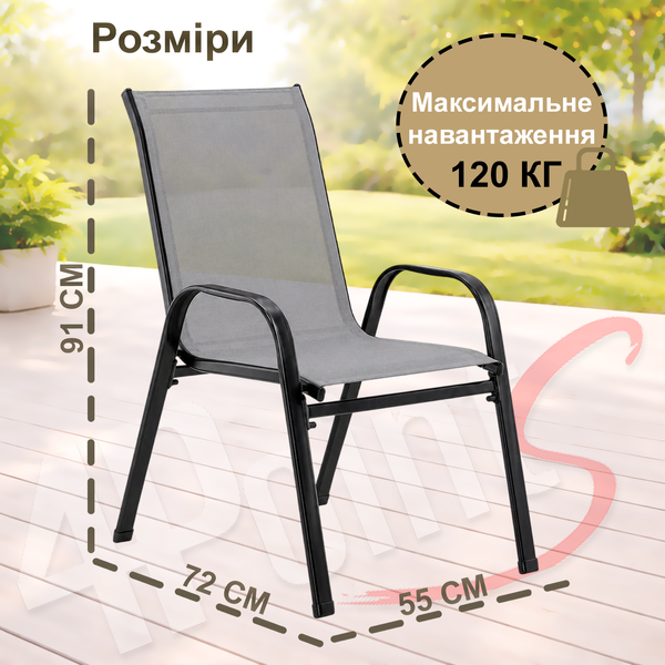 Комплект садових меблів ⌀60см з круглим столом 4Points Udine-4, Темно-сірий 40557 фото
