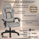 Геймерське крісло 4Points VISION GT велюр, Сірий 41194 фото 3