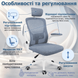 Крісло комп'ютерне 4Points Air сітчаста тканина, механізм гойдання TILT, біла основа, Сірий 41094 фото 4