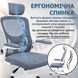 Крісло комп'ютерне 4Points Air сітчаста тканина, механізм гойдання TILT, біла основа, Сірий 41094 фото 5