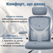 Крісло комп'ютерне 4Points Air сітчаста тканина, механізм гойдання TILT, біла основа, Сірий 41094 фото 3