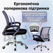 Комплект 2шт. Крісло комп'ютерне 4Points Aero сітчаста тканина, хромована металева основа Чорний 41244 фото 3