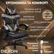 Геймерське крісло з широким сидінням DEXON RD з підставкою для ніг екошкіра, Сіре 40341 фото 4