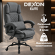 Кресло компьютерное DEXON ELITE из ткани, с поясничной подушкой, с подставкой для ног, Темно-серый 40257 фото 2