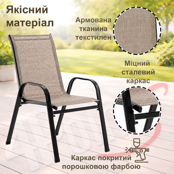 Комплект садовой мебели ⌀60см с круглым столом 4Points Set Udine - 2, Коричневый 40160 фото