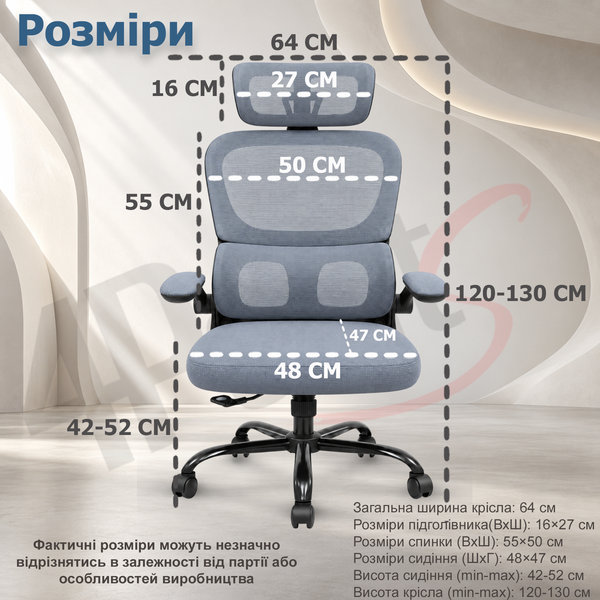 Ергономічне комп'ютерне крісло 4Points Balance сітчаста тканина, чорна металева основа, механізм гойдання TILT, Сірий 41098 фото