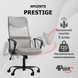 Крісло комп'ютерне 4Points Prestige Сітчаста тканина + еко-шкіра, чорна металева основа, Сірий 40271 фото 2
