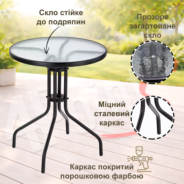 Комплект садових меблів 4Points Lido-2 з круглим столом ⌀70см, Темно-сірий 40648 фото
