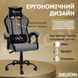 Геймерське крісло DEXON ORION X з тканини+подушки велюр, металева хрестовина, Сірий 40330 фото 3