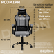 Геймерське крісло DEXON ORION X з тканини+подушки велюр, металева хрестовина, Сірий 40330 фото 6