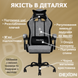Геймерське крісло DEXON ORION X з тканини+подушки велюр, металева хрестовина, Сірий 40330 фото 4