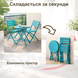 Комплект мебели ⌀60см столик + 2 стула из стали 4Points Set City-2, Светло-голубой 40513 фото 9