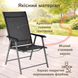 Стілець садовий 4Points Rimini розкладний, сірий каркас 40548 фото 3