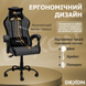 Геймерське крісло DEXON ORION X з тканини+подушки велюр, металева хрестовина, Темно-Сірий 40331 фото 3