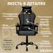 Геймерське крісло DEXON ORION X з тканини+подушки велюр, металева хрестовина, Темно-Сірий 40331 фото 4