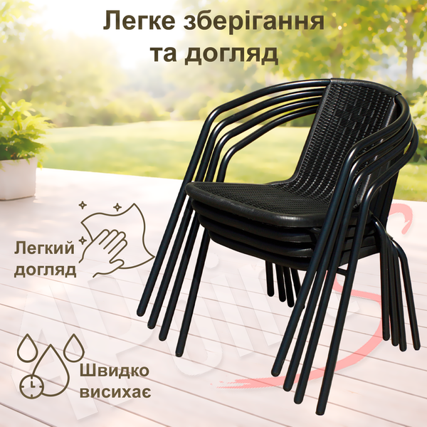 Крісло садове 4Points Prato чорне 40445 фото