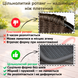 Крісло садове 4Points Prato чорне 40445 фото 8