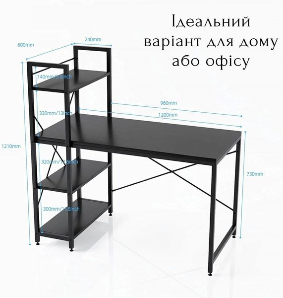 Компьютерный стол в стиле Loft чорный SO2-12 Black фото