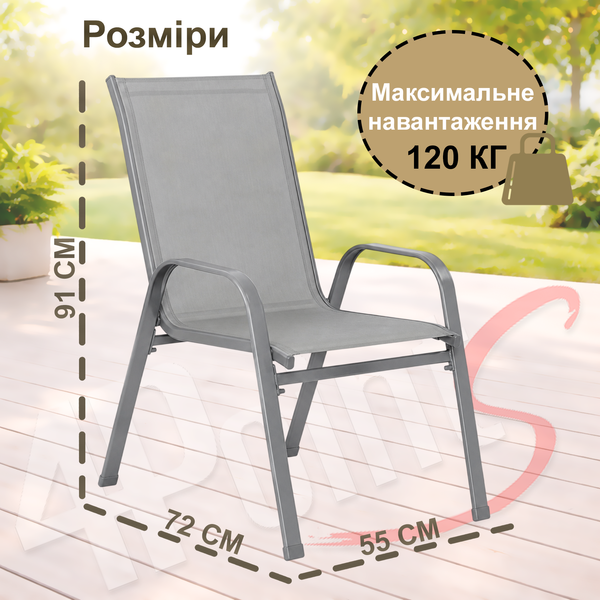 Комплект садовой мебели 150х90см с прямоугольным столом 4Points Novara-8 черное стекло/серый каркас, Серый 41193 фото