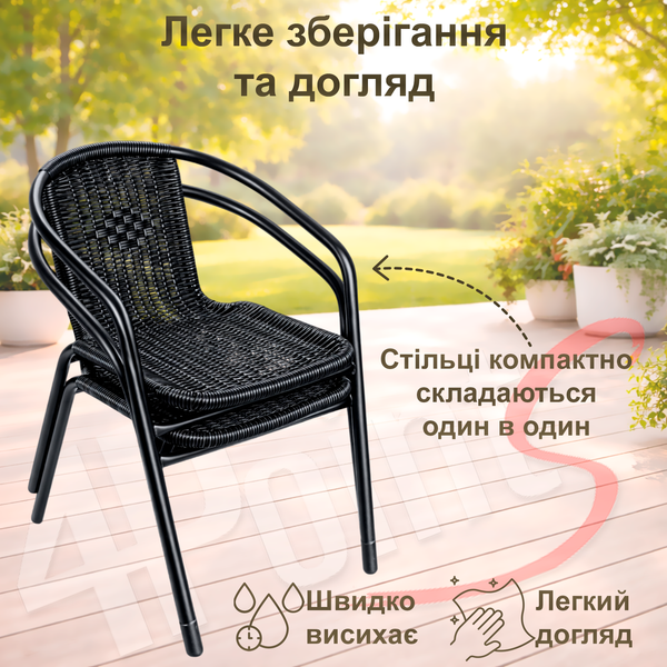 Комплект садових меблів 150х90х70см з прямокутним столом 4Points Treviso-6 з чорною стільницею, Чорний 40825 фото