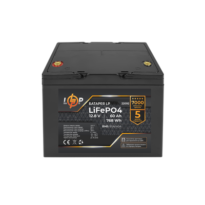 Акумулятор LP LiFePO4 12,8V - 60 Ah (768Wh) (BMS 80A/40А) пластик 22092 фото