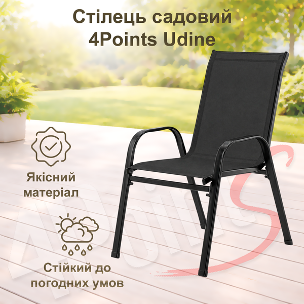 Комплект садовой мебели 140х80х70см с прямоугольным столом 4Points Modena-8, Чёрный 40582 фото