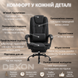 Крісло комп'ютерне DEXON AXIS з тканини, з поперековою подушкою, з підставкою для ніг, Чорний 40252 фото 3