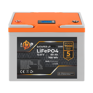 Аккумулятор LP LiFePO4 12,8V - 60 Ah (768Wh) (BMS 80A/40А) LCD 22093 фото