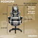 Геймерське крісло DEXON VECTOR з підставкою для ніг, екошкіра+тканина, Сірий 40285 фото 14