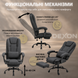 Крісло комп'ютерне DEXON AXIS з тканини, з поперековою подушкою, з підставкою для ніг, Темно-сірий 40251 фото 4